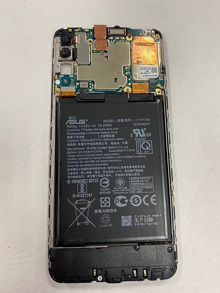 ASUS Max Pro (M2)手機維修_更換螢幕03.jpg