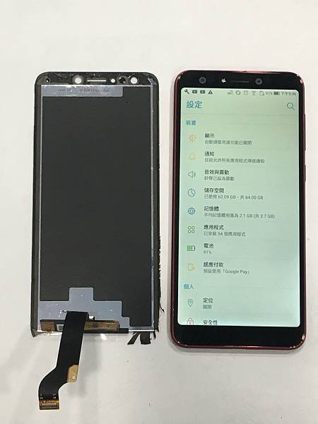 ASUS ZENFONE 5Q 手機維修_更換螢幕05.JPG