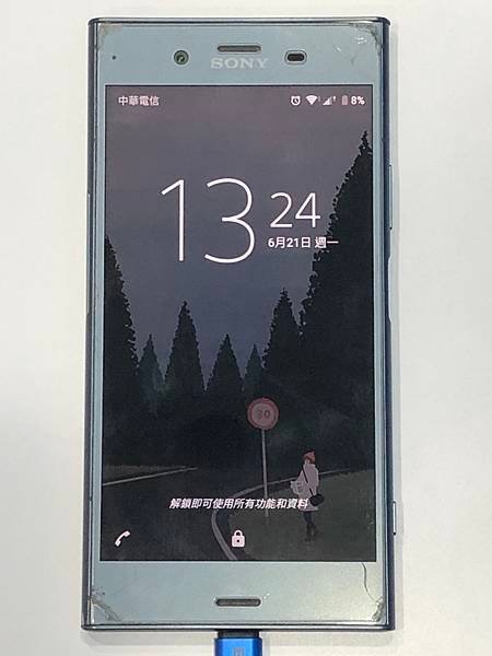 XZ1手機維修_更換尾插01.jpg