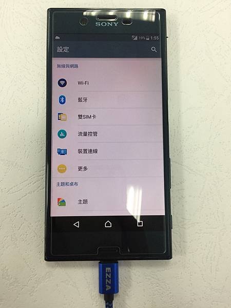 SONY XZ手機維修_更換尾插05.jpg