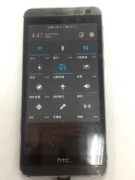 HTC E9手機維修_更換尾插04.jpg