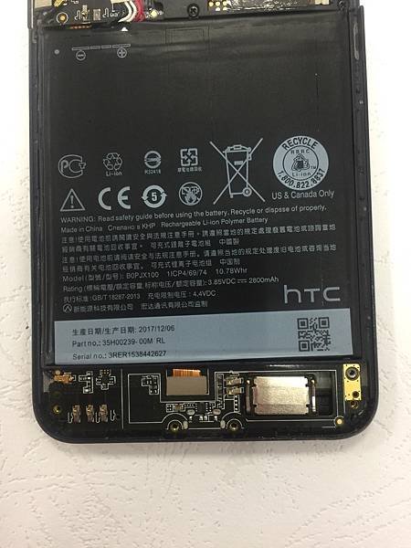 HTC E9手機維修_更換尾插02.jpg