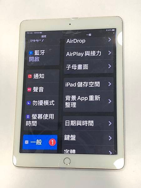 IPAD AIR2平板維修_更換電池01.jpg