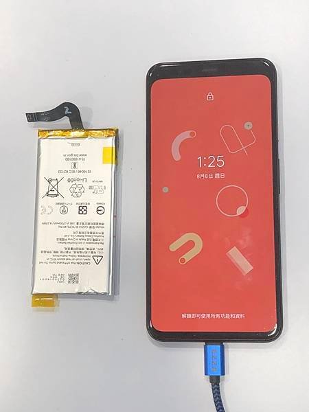 PIXEL4 XL手機維修_更換電池05.jpg