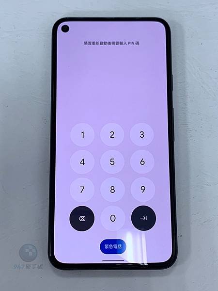 PIXEL 5 手機維修_面板更換_電池維修04.jpg