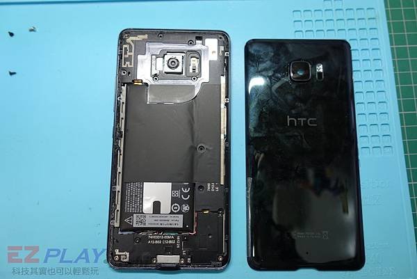 HTC-U-Ultra02.jpg