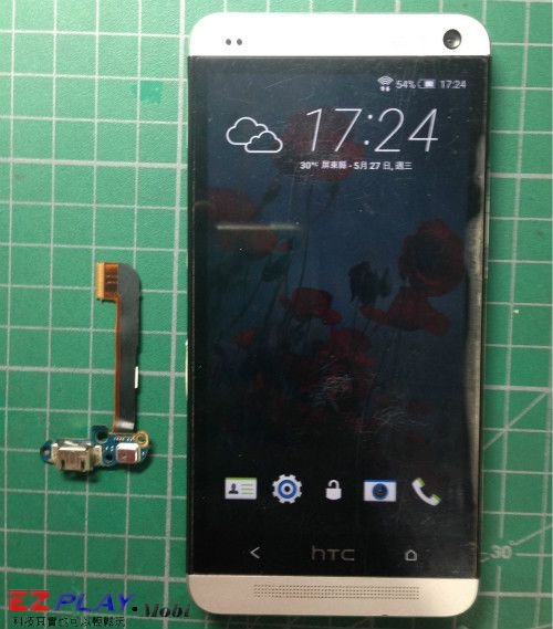 hTC M7死後復生