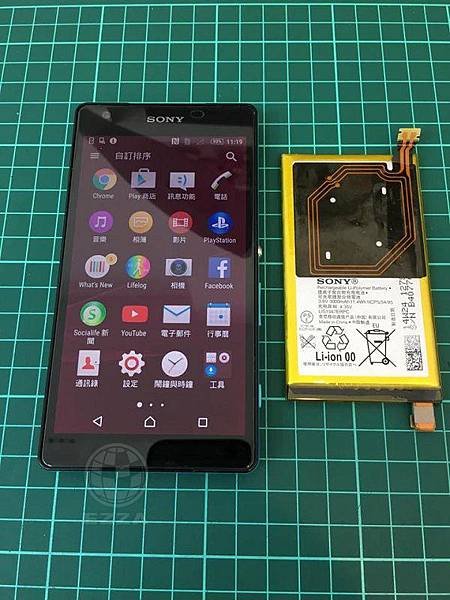 Sony Z2a 您換過電池了嗎