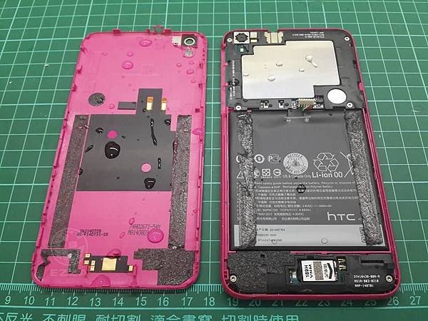 HTC Desire816 掉進水桶洗澡囉