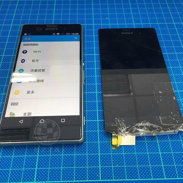 Sony Z3 面板破裂哪裡修