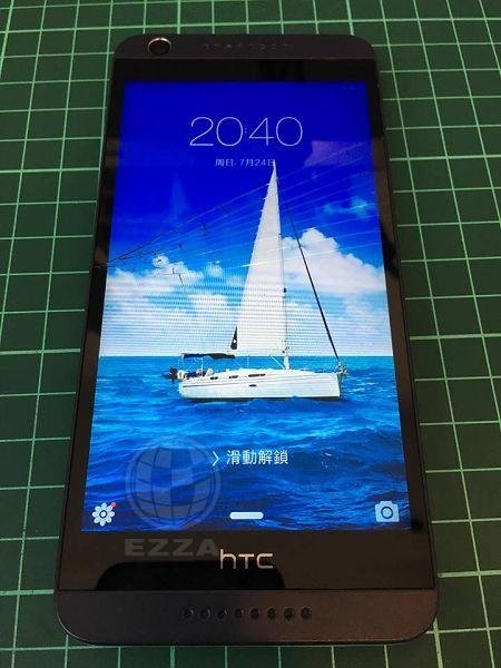 HTC Desire626 面板破裂無法動