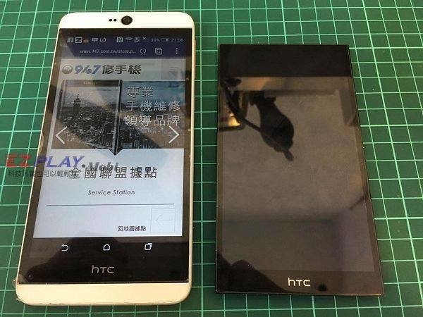 HTC Desire826摔到沒畫面