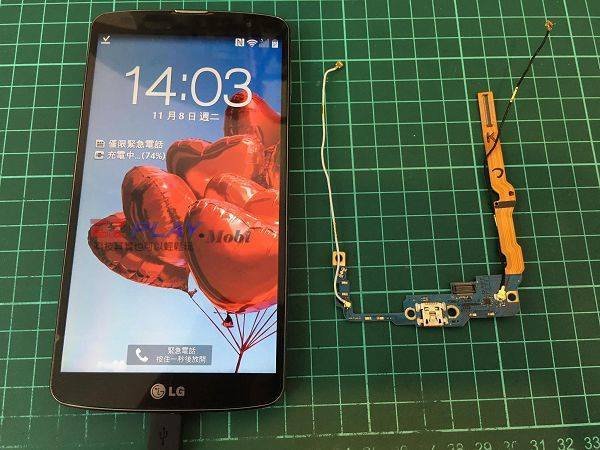 LG Gpro2充電插了沒反應