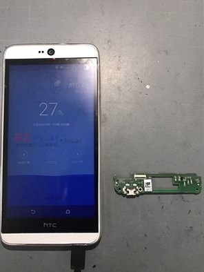 老闆我的HTC 826