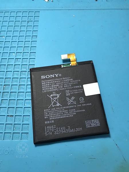 SONY C3電池更換