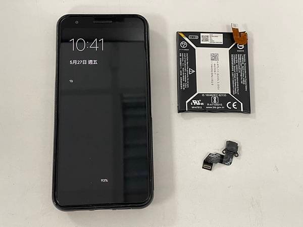 S__1581058.jpg