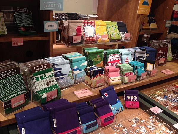 2014-06-03 12.44.46.jpg