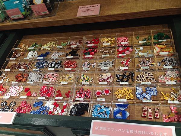 2014-06-03 12.44.53.jpg