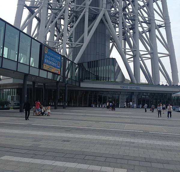 2014-06-03 13.00.18.jpg