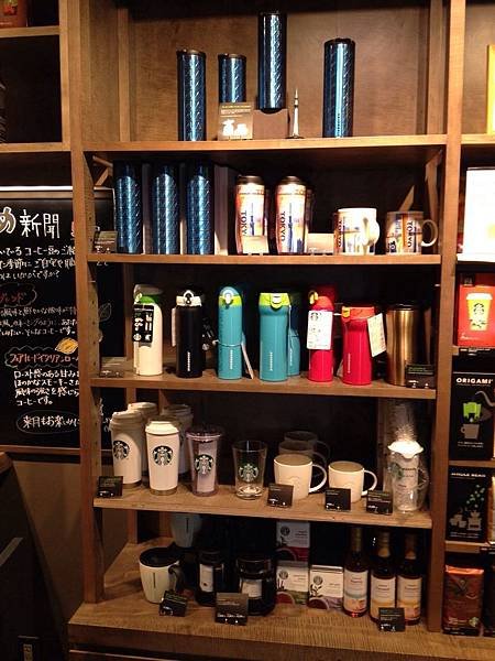 2014-06-03 16.23.16.jpg