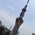S__2727943.jpg