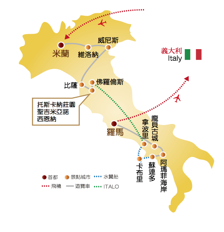 螢幕快照 2013-07-05 上午11.59.45.png