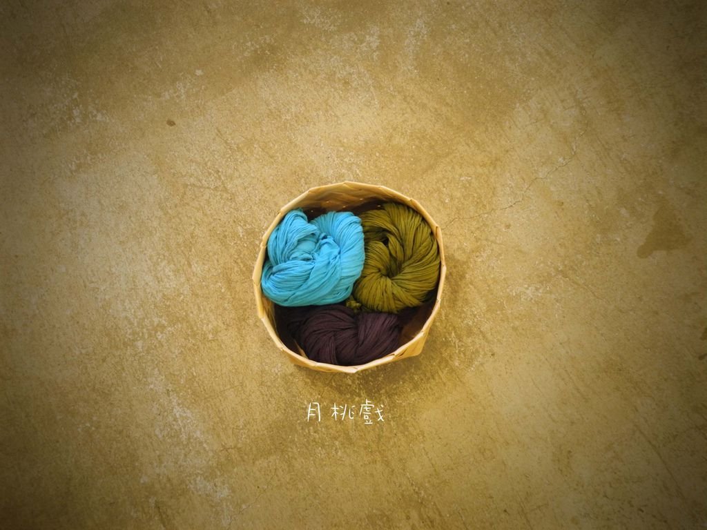 月桃籃的小確幸