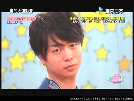 (嵐的大運動會-20131228.rmvb)[00.41.23.57].jpg