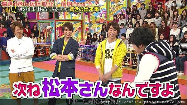 [A1][HD]20150122 vs嵐(川崎前锋隊).mkv_20150127_170516.624
