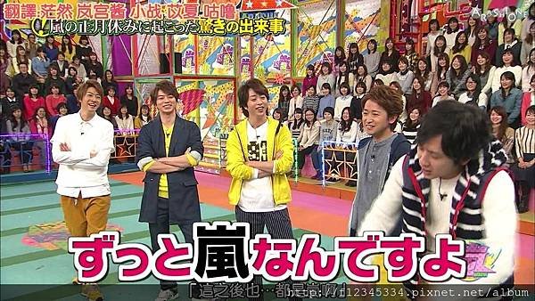 [A1][HD]20150122 vs嵐(川崎前锋隊).mkv_20150127_170521.427