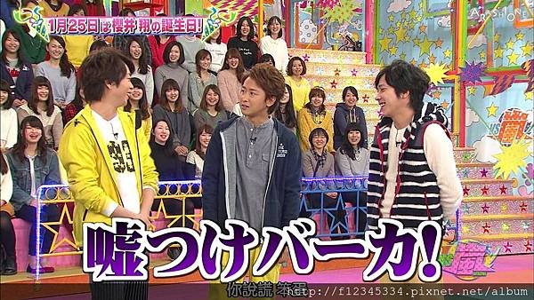[A1][HD]20150122 vs嵐(川崎前锋隊).mkv_20150127_170543.049