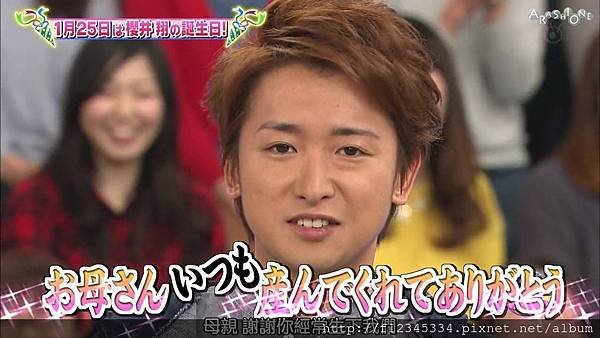 [A1][HD]20150122 vs嵐(川崎前锋隊).mkv_20150127_170455.533