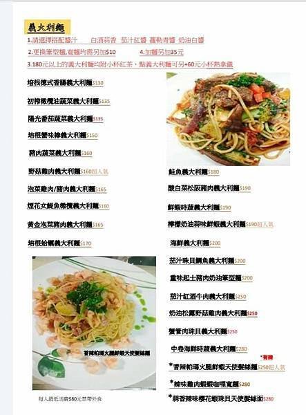 圖3.jpg
