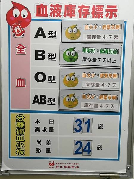 圖1.jpg