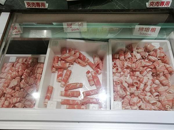 #227.誠鮮精緻鍋物