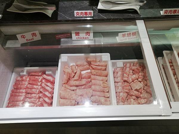 #227.誠鮮精緻鍋物