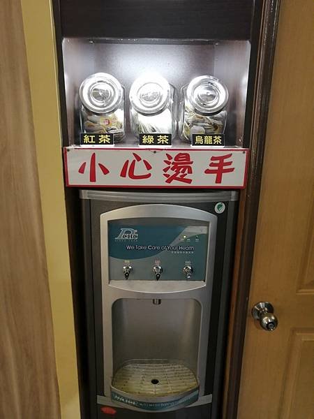 #227.誠鮮精緻鍋物
