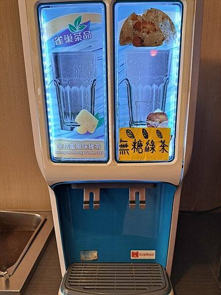 #313.饗樂牛排
