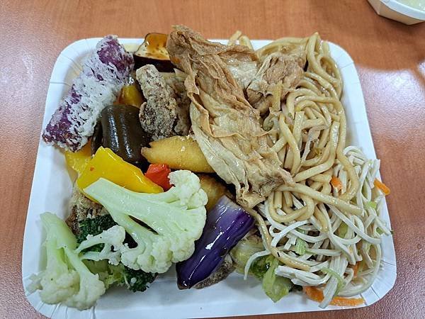 #328.全家福素食