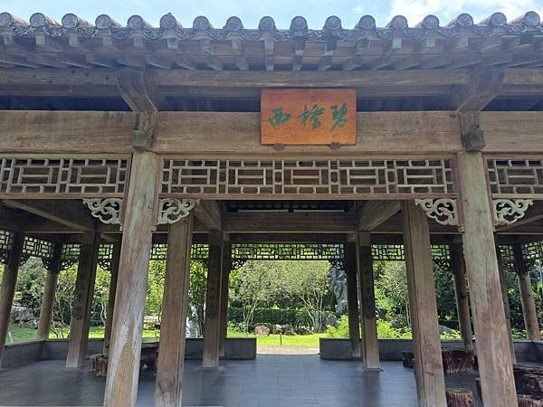 #398.國立故宮博物院