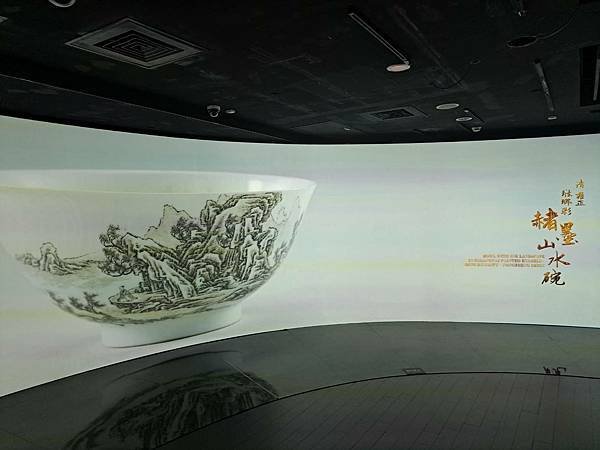 #398.國立故宮博物院