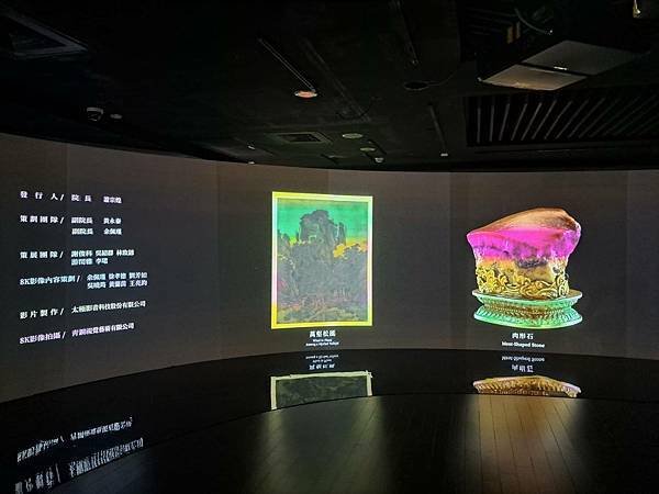 #398.國立故宮博物院