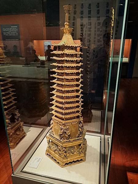 #398.國立故宮博物院