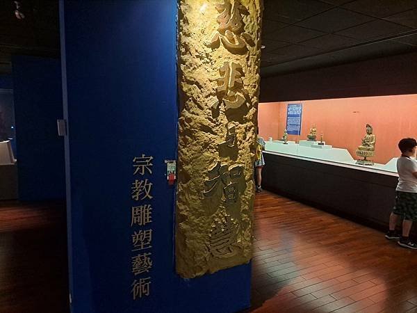 #398.國立故宮博物院