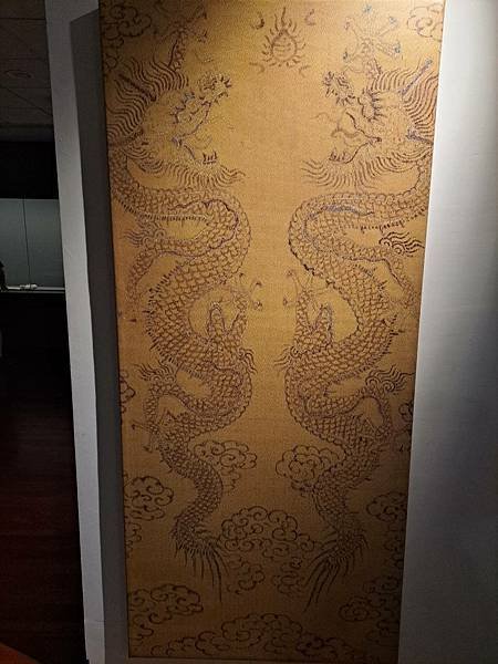 #398.國立故宮博物院