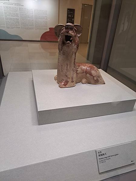 #398.國立故宮博物院