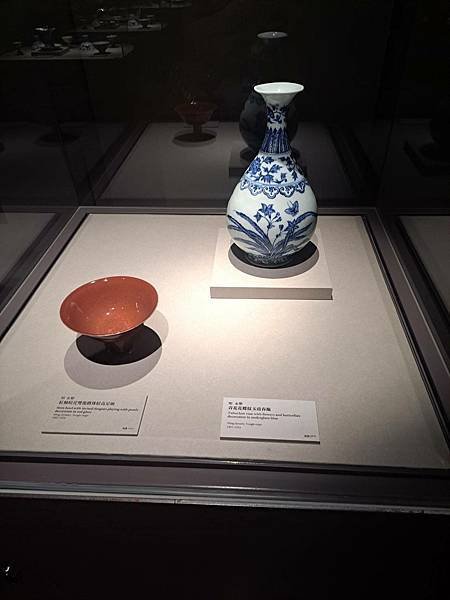 #398.國立故宮博物院