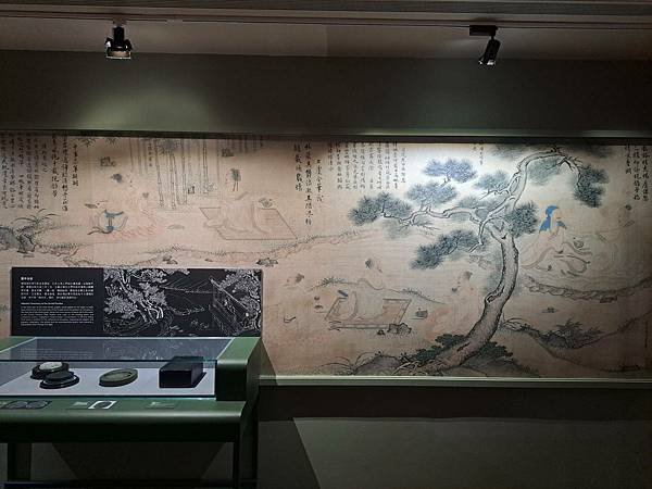 #398.國立故宮博物院