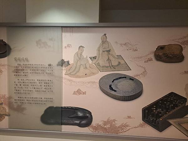 #398.國立故宮博物院