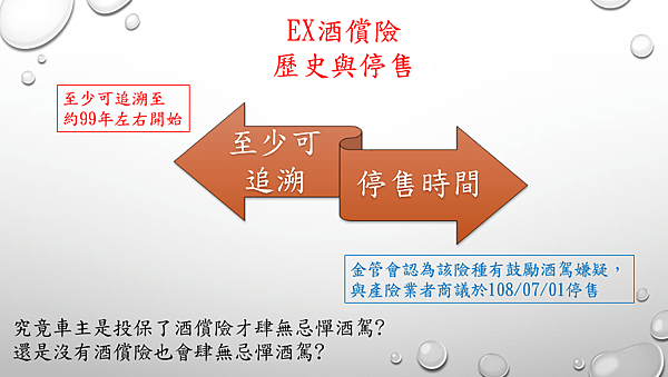 圖1.PNG